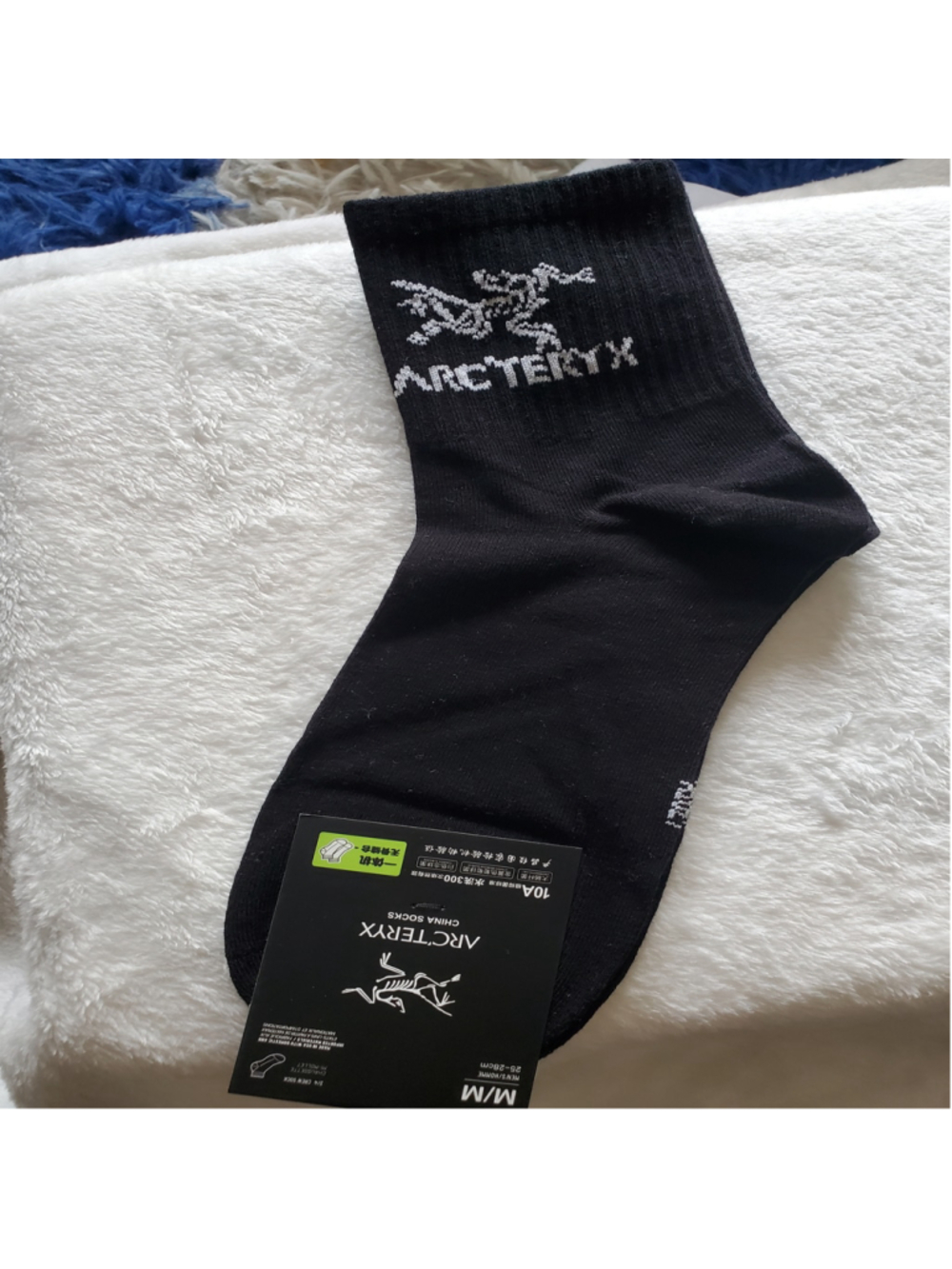 Men's Arc'teryx Crew Socks Size M 7-10 Black and White